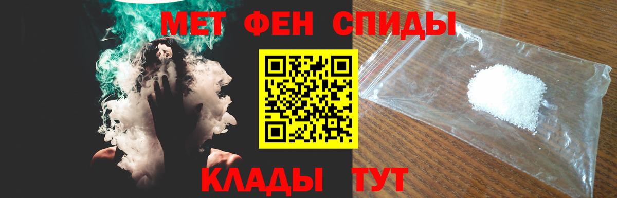 АМФ 97%  Вход с VPN  Партизанск 