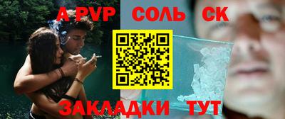 амфетамин Нягань
