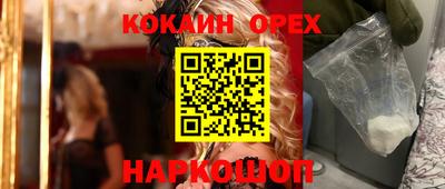 амфетамин Нягань