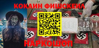 MDMA Обь