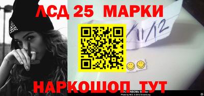 амфетамин Нягань