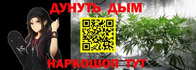 амф Обнинск