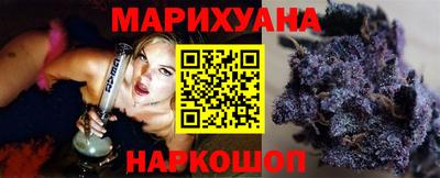 меф VHQ Новодвинск