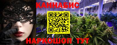 амф Обнинск
