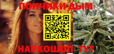 меф VHQ Новодвинск