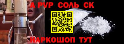 амфетамин Нягань