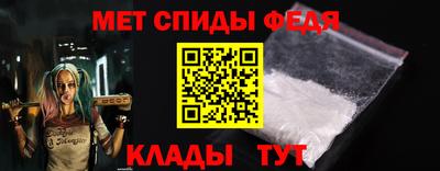 MDMA Обь