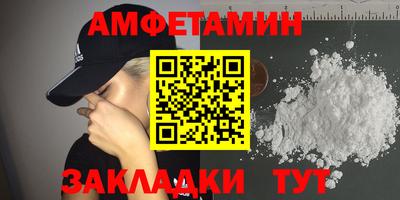 MDMA Обь