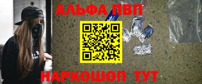 амфетамин Нягань