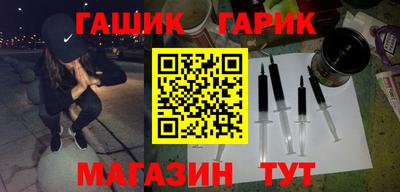 амфетамин Нягань