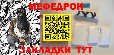 скорость Новозыбков